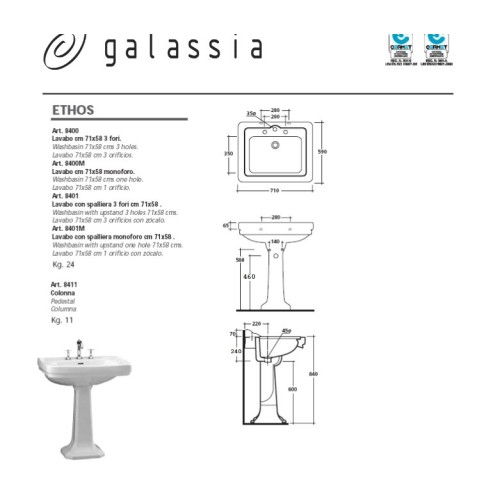 GALASSIA ETHOS LAVABO 71 cm