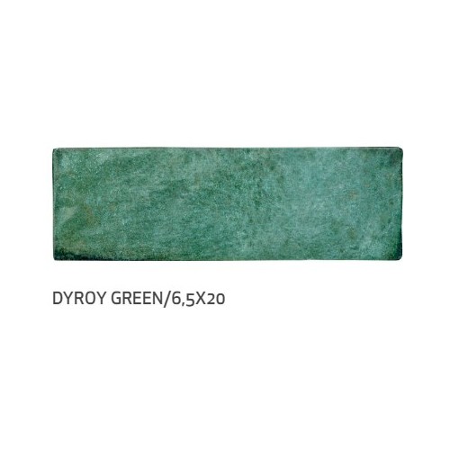 Dyroy es un azulejo de la marca Harmony | Terracerámica